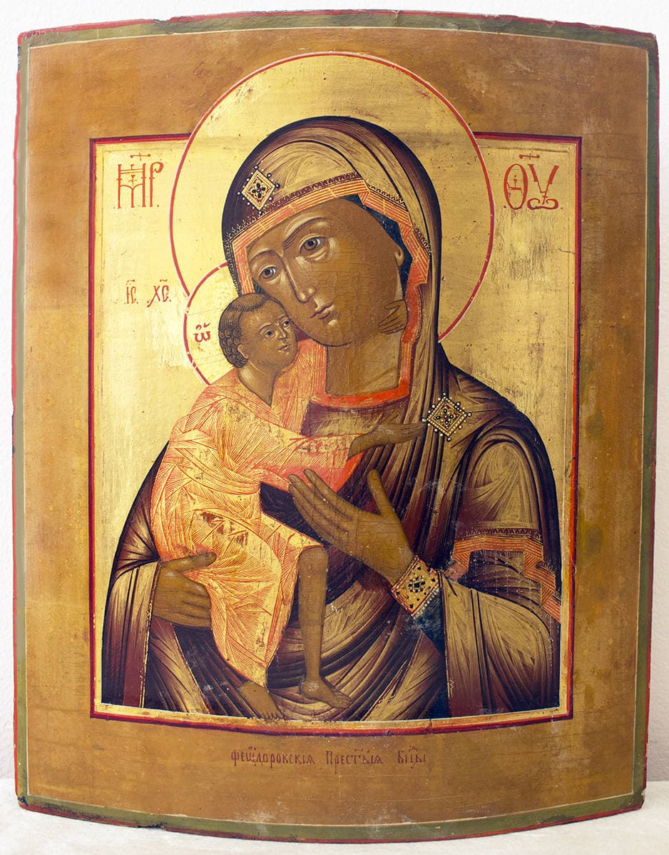 Старинная икона “Божья Матерь Феодоровская (Федоровская)”