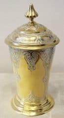 Старинный кубок с крышкой в русском стиле