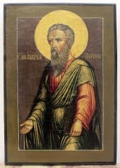 Старинная икона "Святой Апостол Андрей Первозванный"