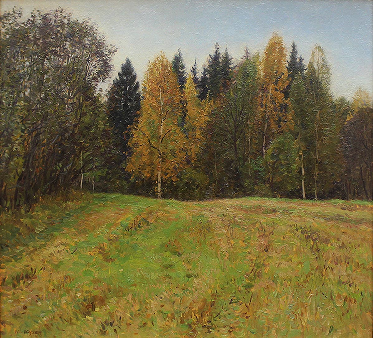 Сентябрь. Желтеют берёзы