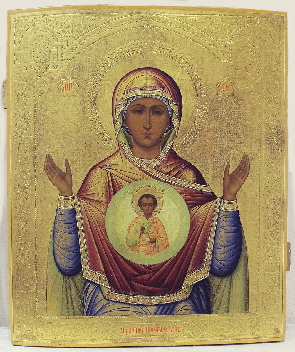 Старинная икона Божьей Матери “Знамение”