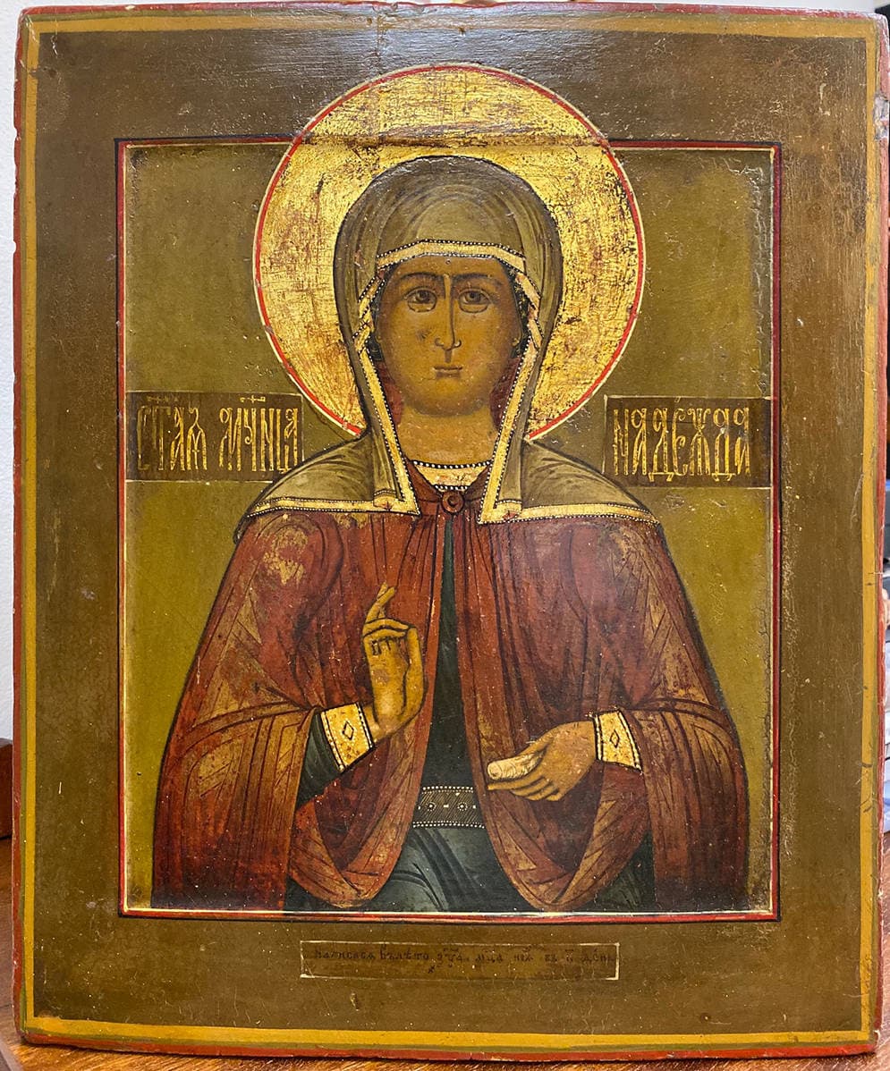 Старинная икона “Святая мученица Надежда”