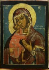 Старинная икона "Пресвятая Богородица Феодоровская"