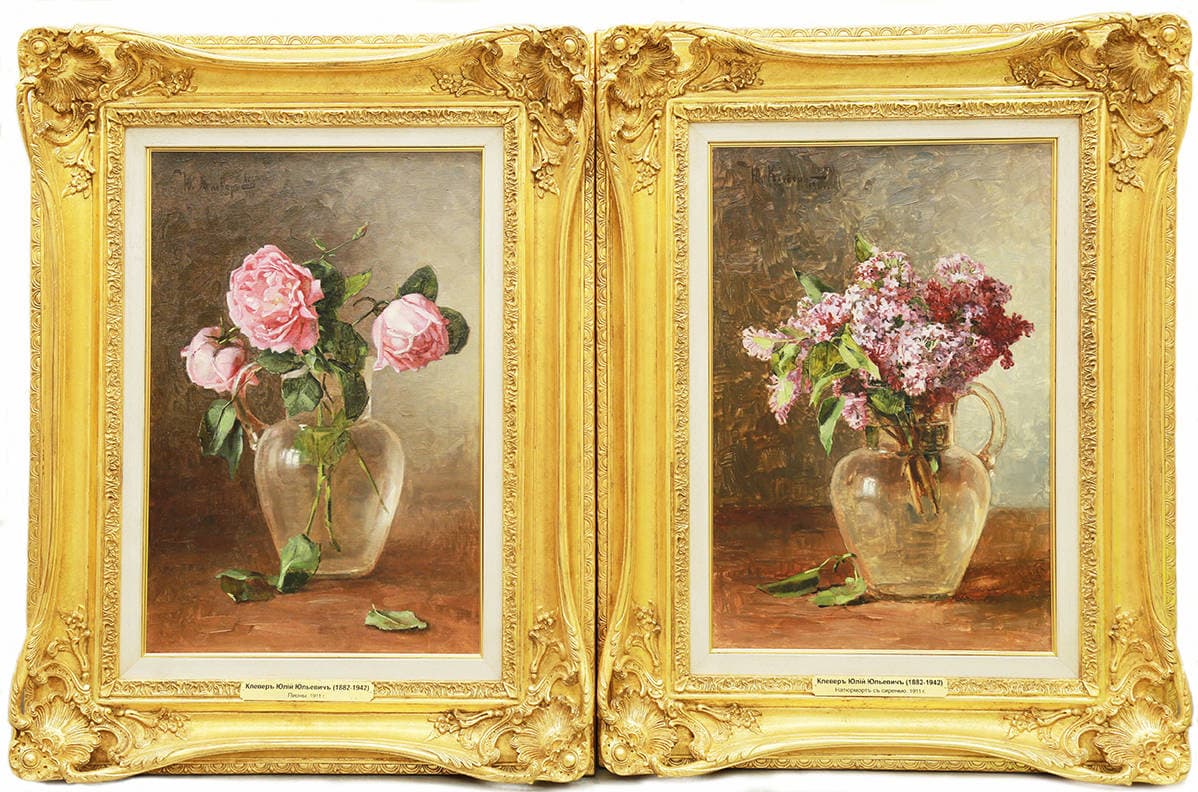 Парные натюрморты “Пионы” и “Сирень”