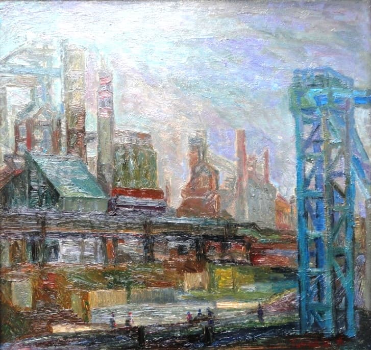 Рабочий город
