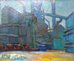 Череповецкий металлургический завод