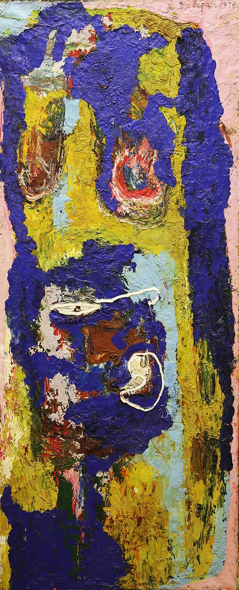 Композиция