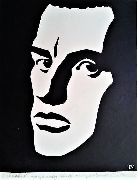 Маяковский