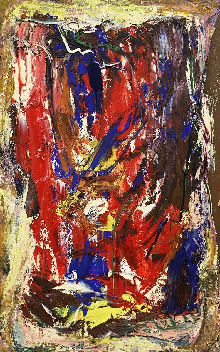 Абстракция