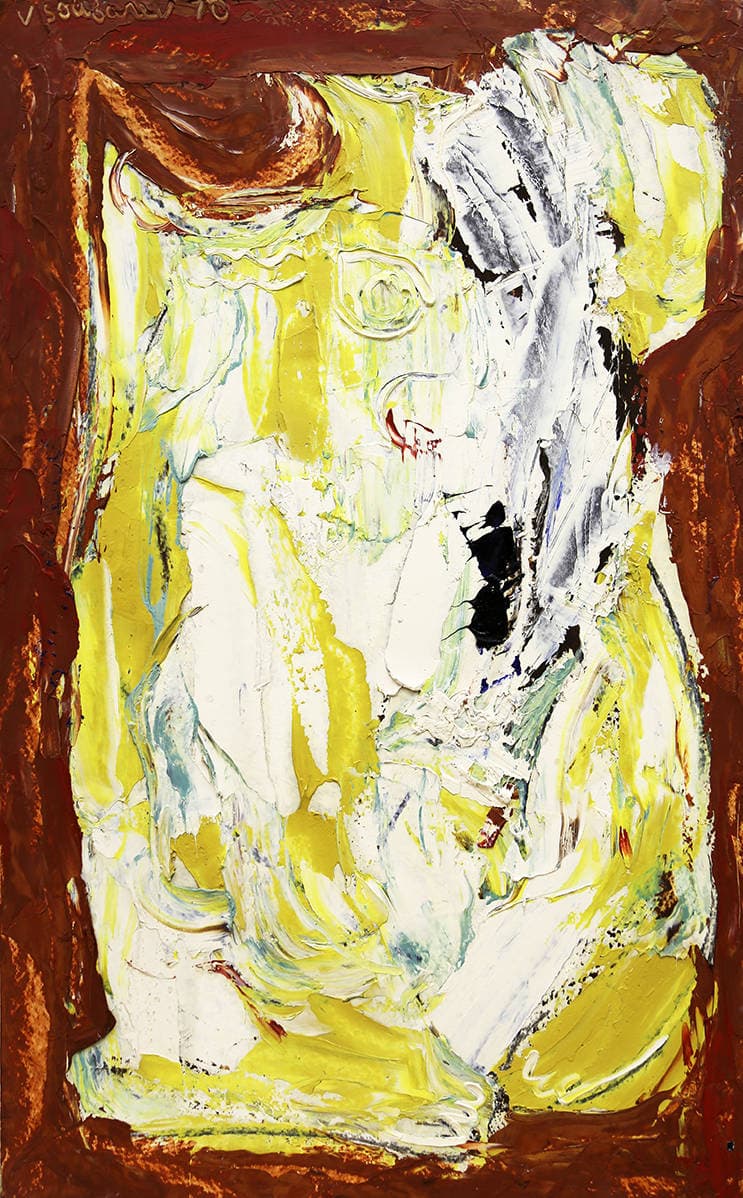 Портрет на красном фоне