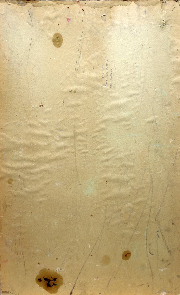 Портрет на красном фоне