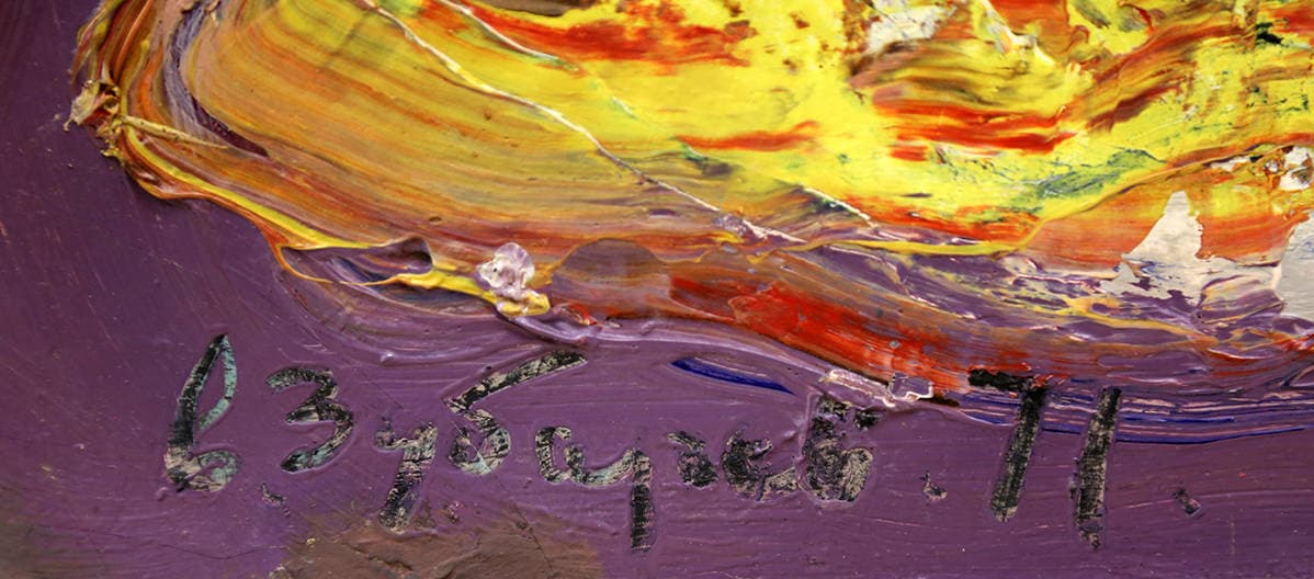 Портрет на фиолетовом фоне