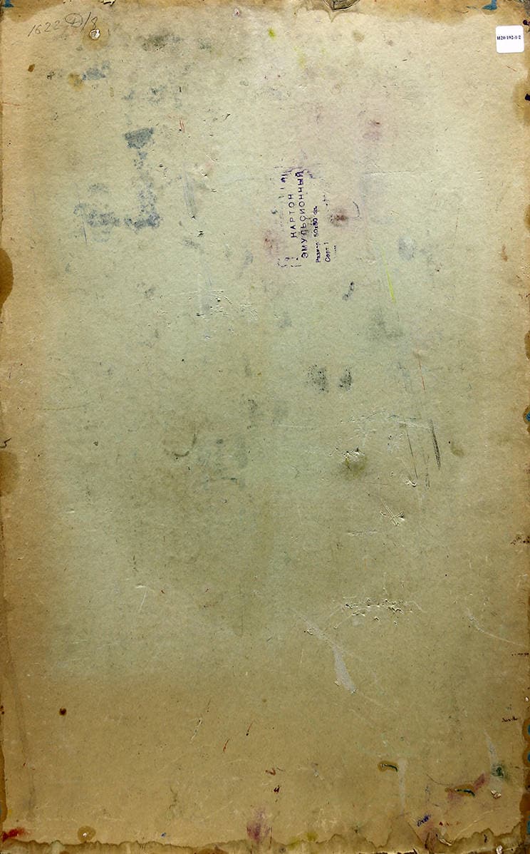 Портрет на фиолетовом фоне