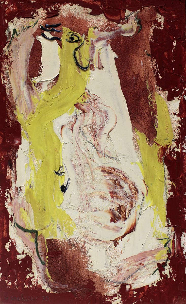 Абстракция №2