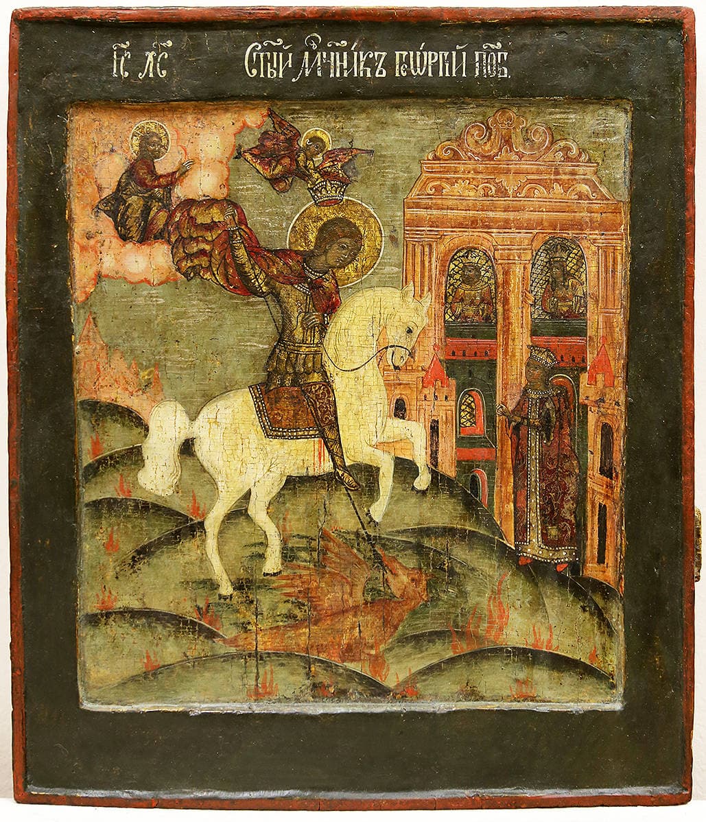 Старинная икона “Святой мученик Георгий Победоносец”