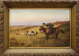 Охота на лис