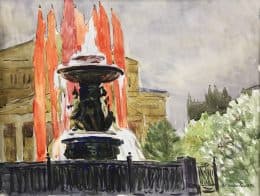 Москва. Майские дни