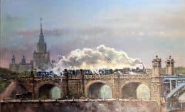 Московский вид