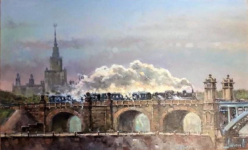 Московский вид