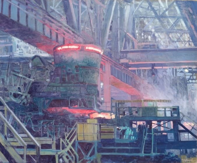 Конвертерное производство