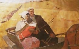 Сын родился