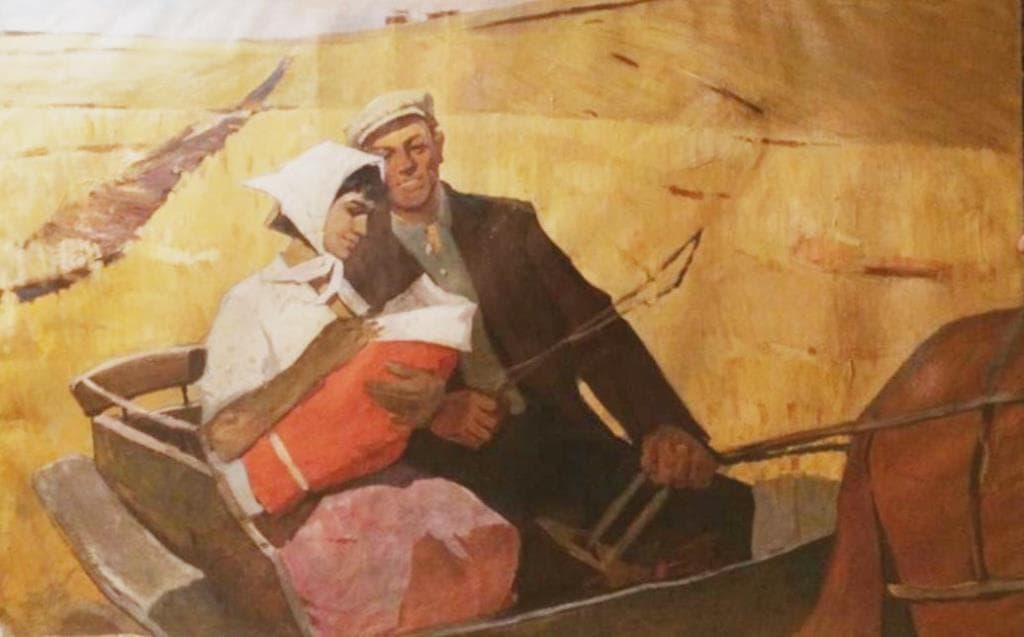 Сын родился