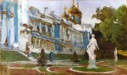 Екатерининский дворец