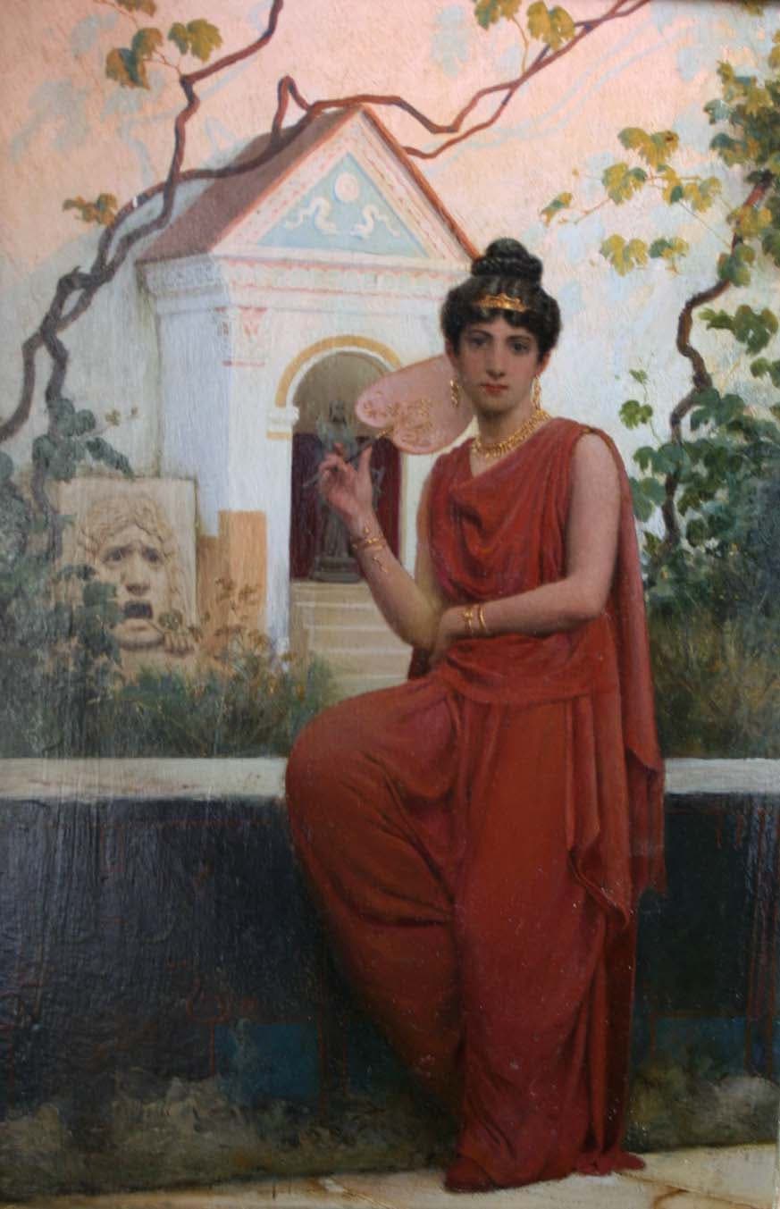 Девушка с веером