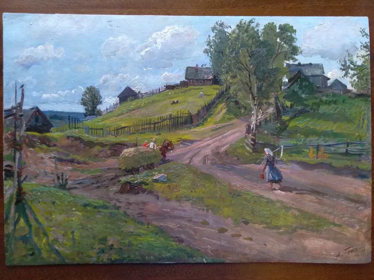 Сельские будни