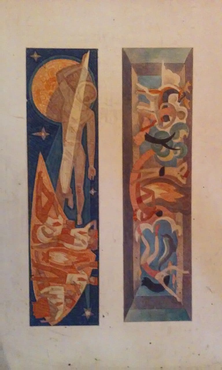 Отдых и прогресс