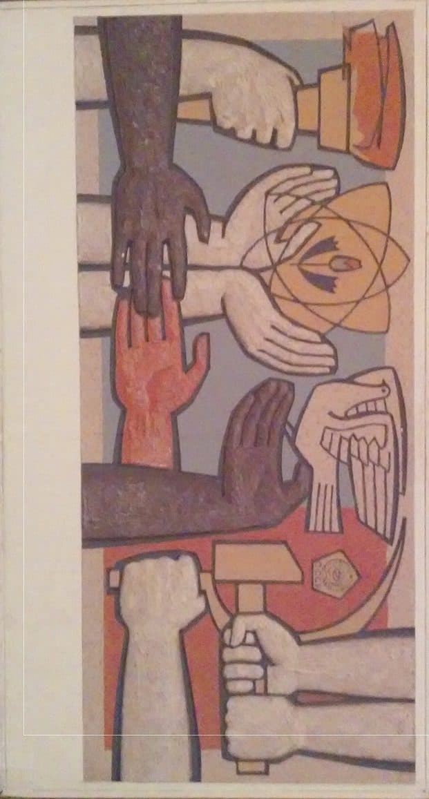 Эскиз фрески “Мир, труд, май”