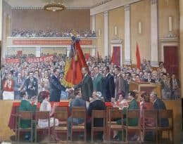 Вручение знамени