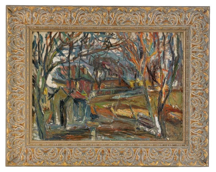 Пейзаж с домами среди деревьев