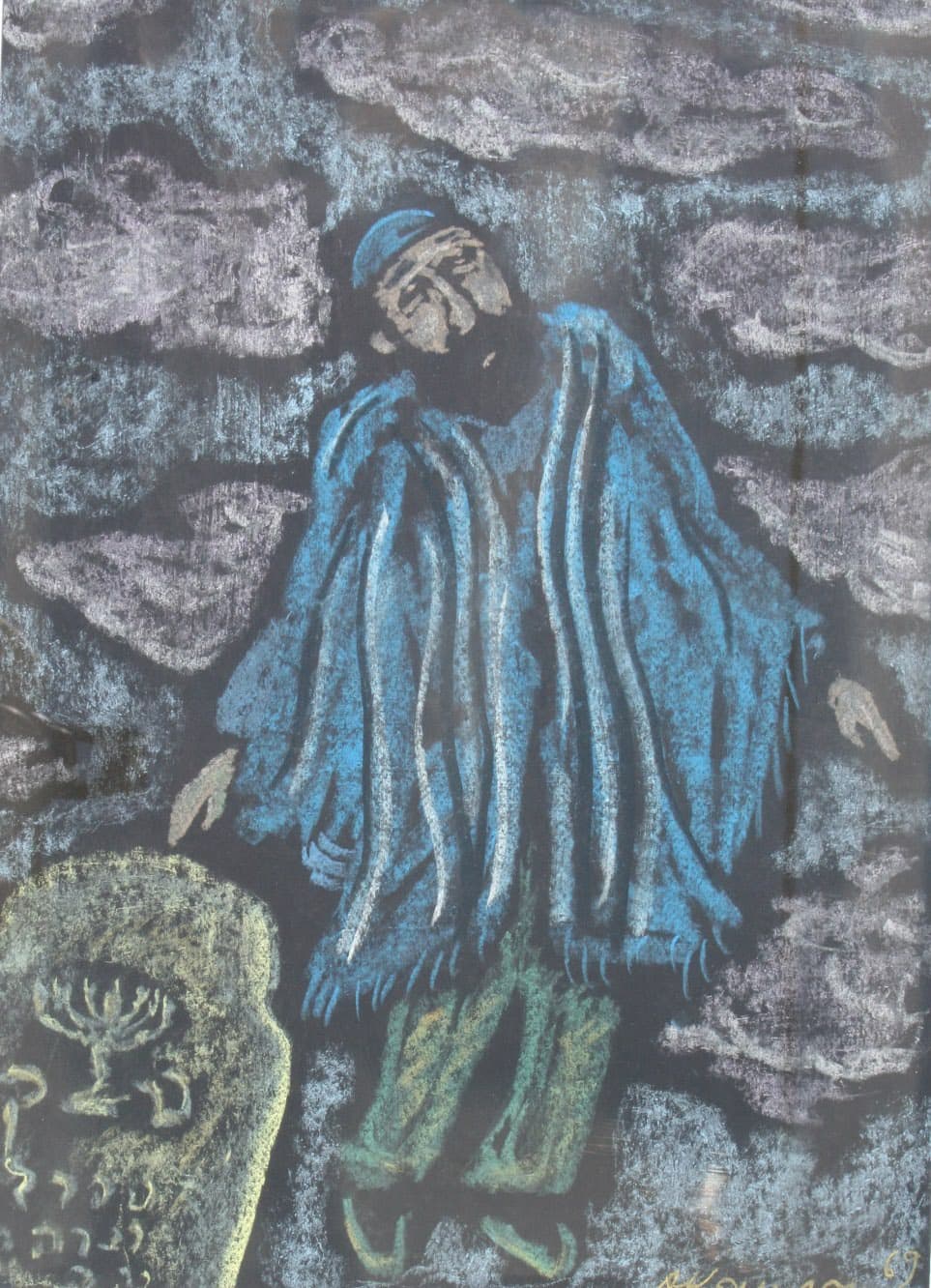 Еврей в голубом