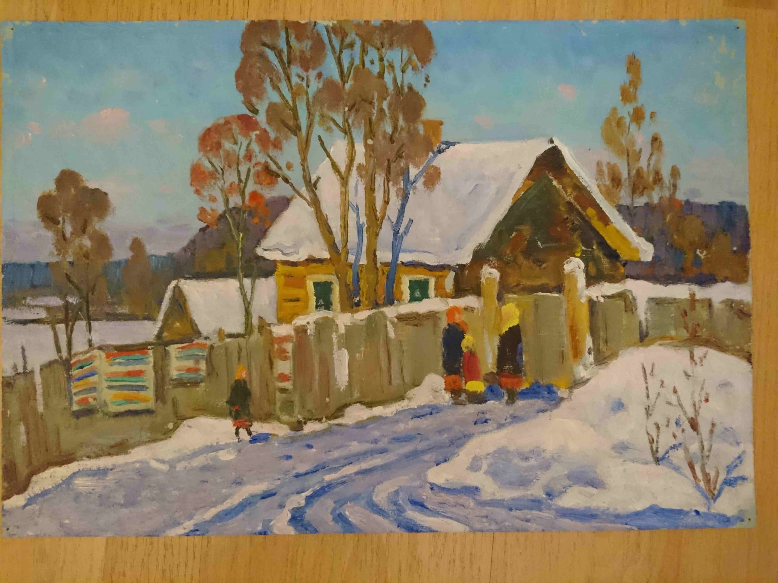 Зимний день