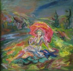 Отдых на природе