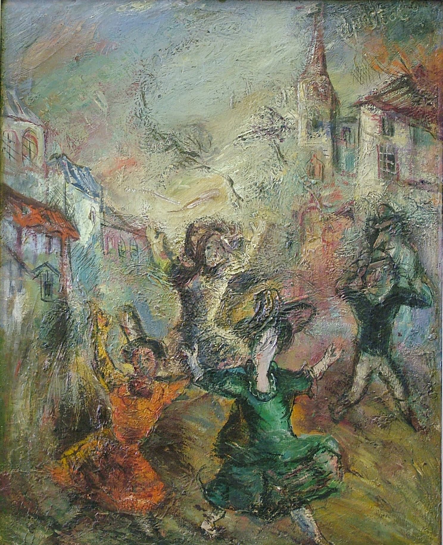 Народный праздник