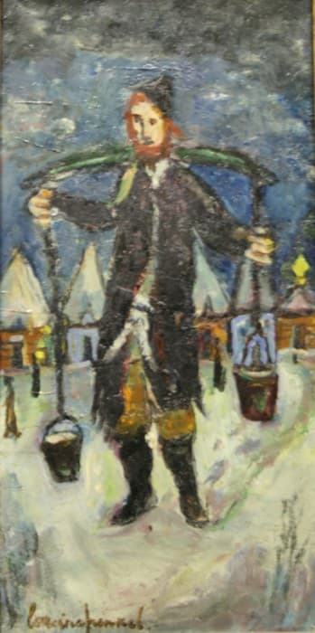 С коромыслом