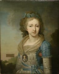 Портрет великой княжны Елены Павловны