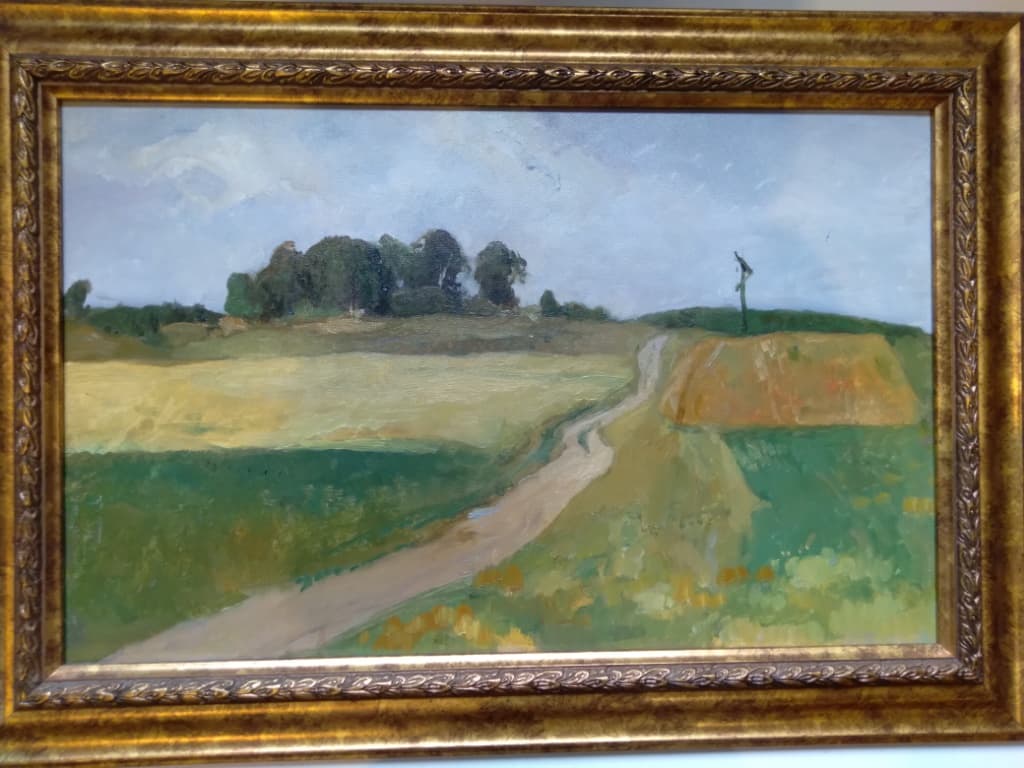 Уголок Подмосковья