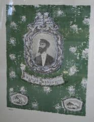 "Заколдованный портной". Страница шестая