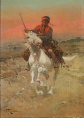 Верховой курд