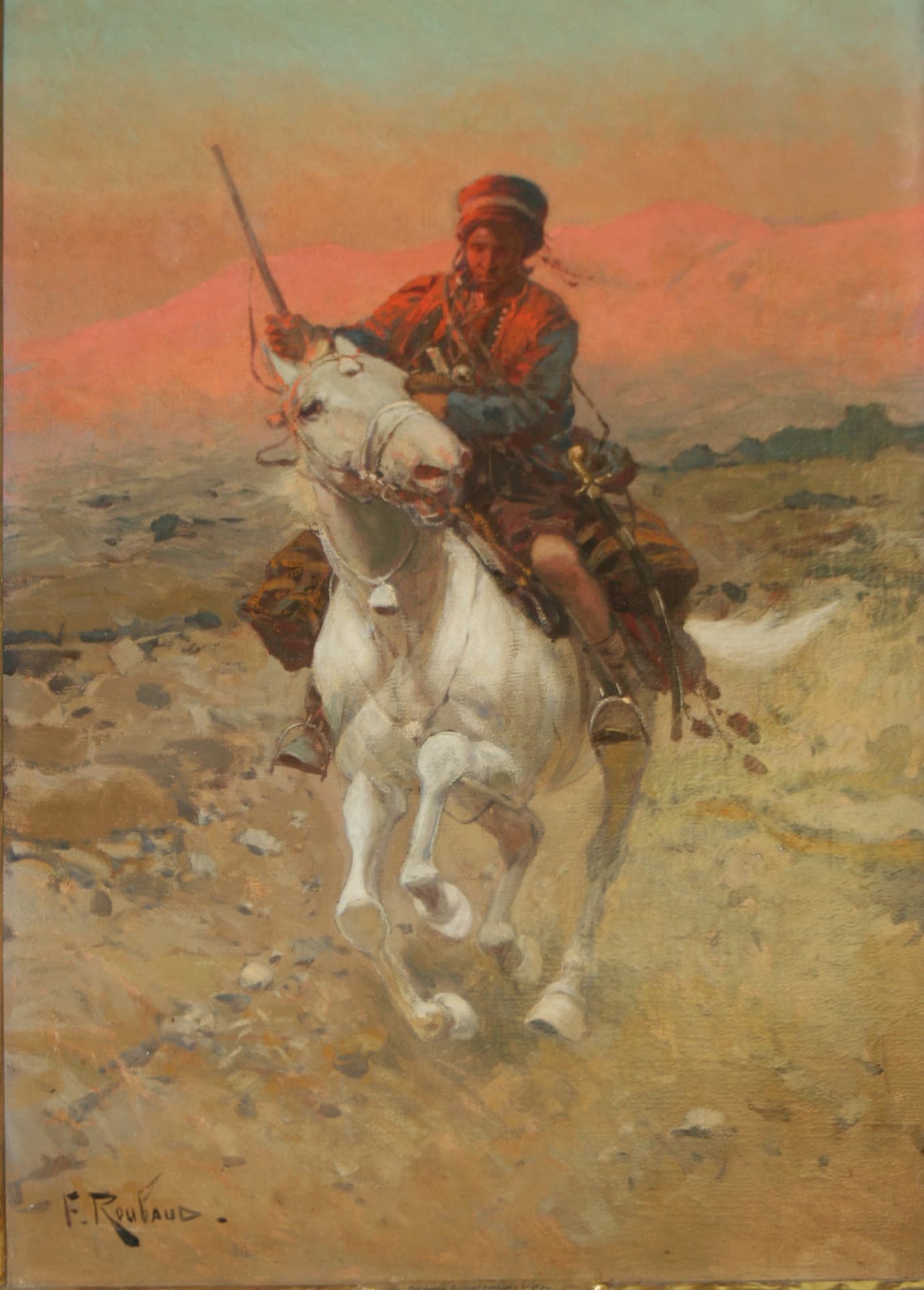 Верховой курд