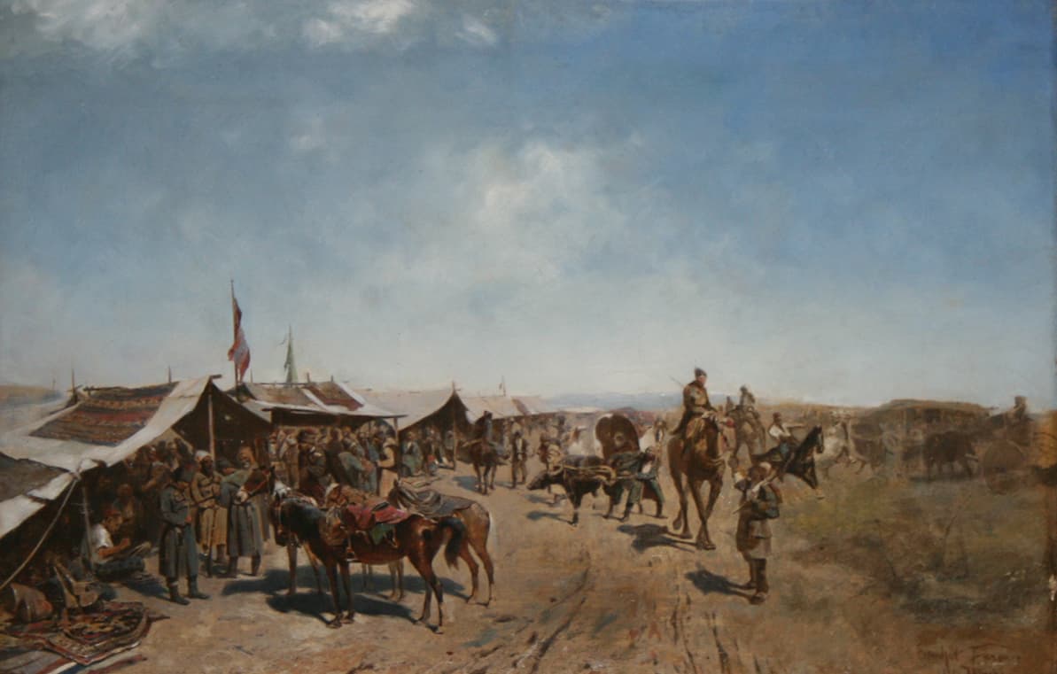 Конный рынок