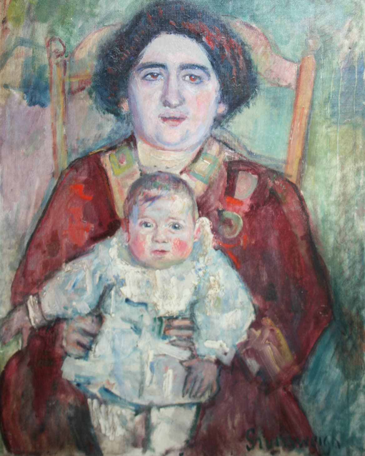 Материнство