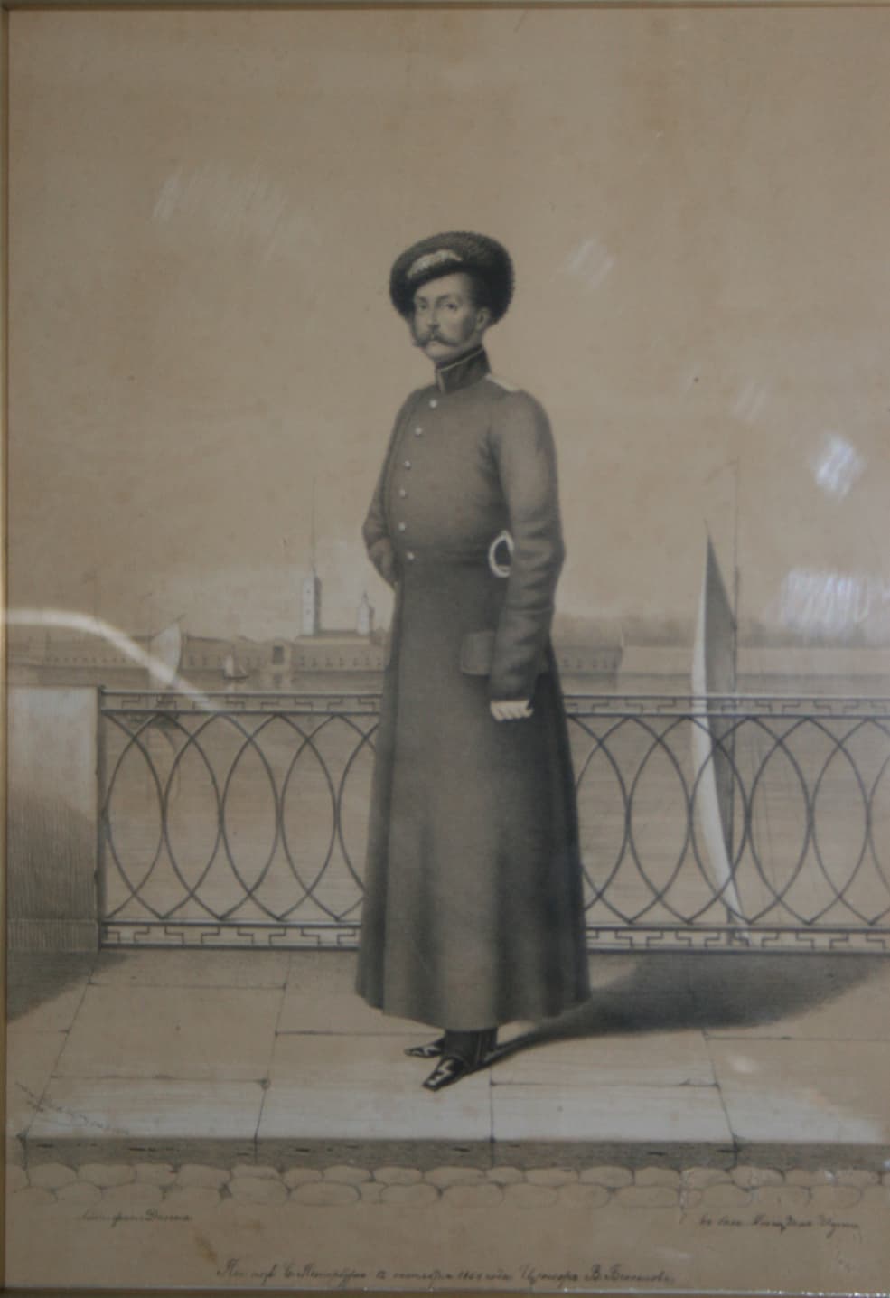 Литография с изображением Александра III