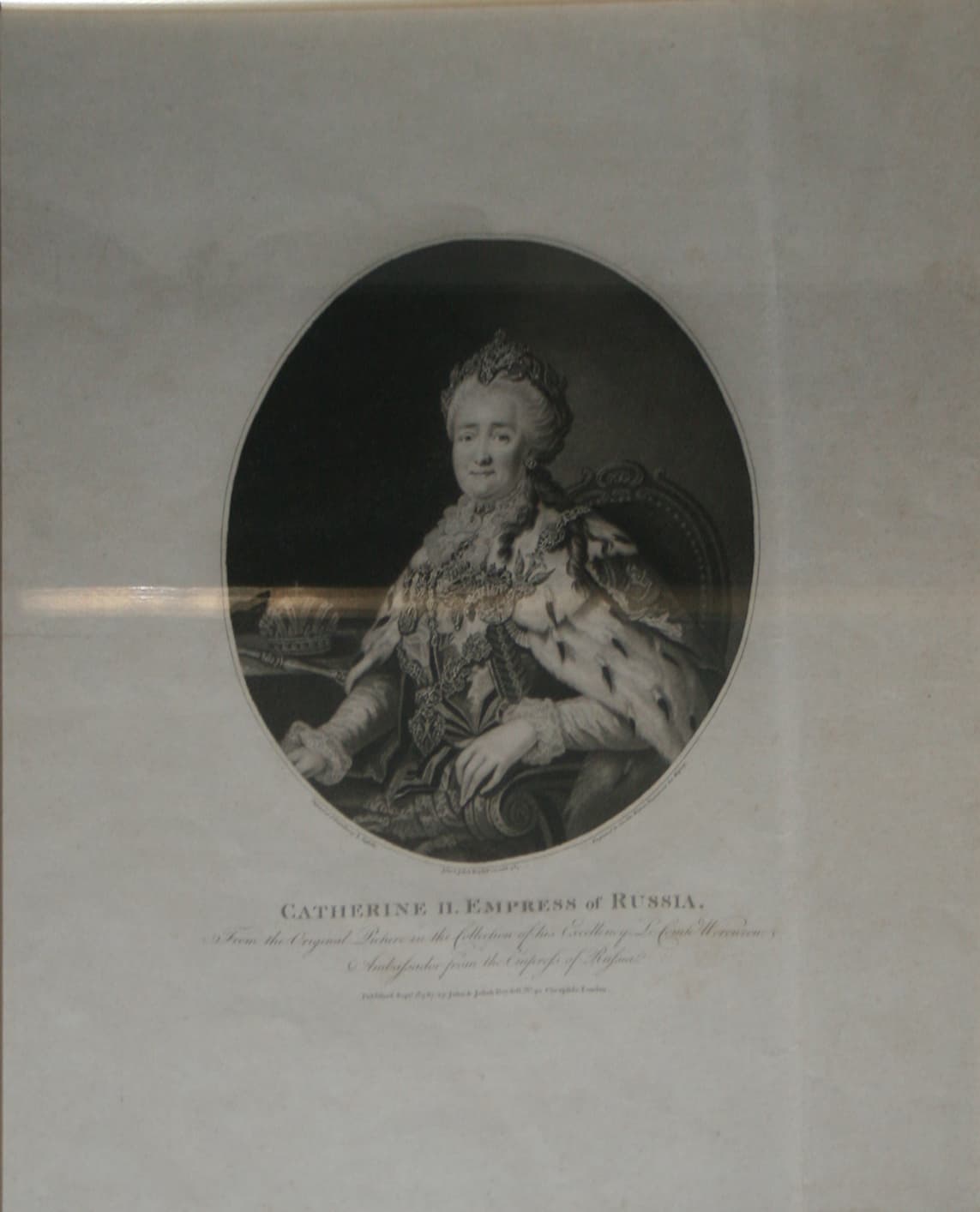 Портрет Екатерины II