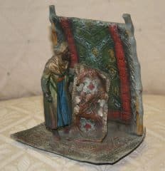 Торговец коврами