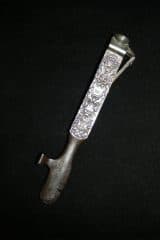 Гильотина для сигар