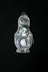 Гильотина "Ветер"